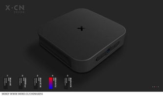 消費(fèi)類電子產(chǎn)品設(shè)計(jì)的全方位策略 從工業(yè)設(shè)計(jì)到品牌策劃